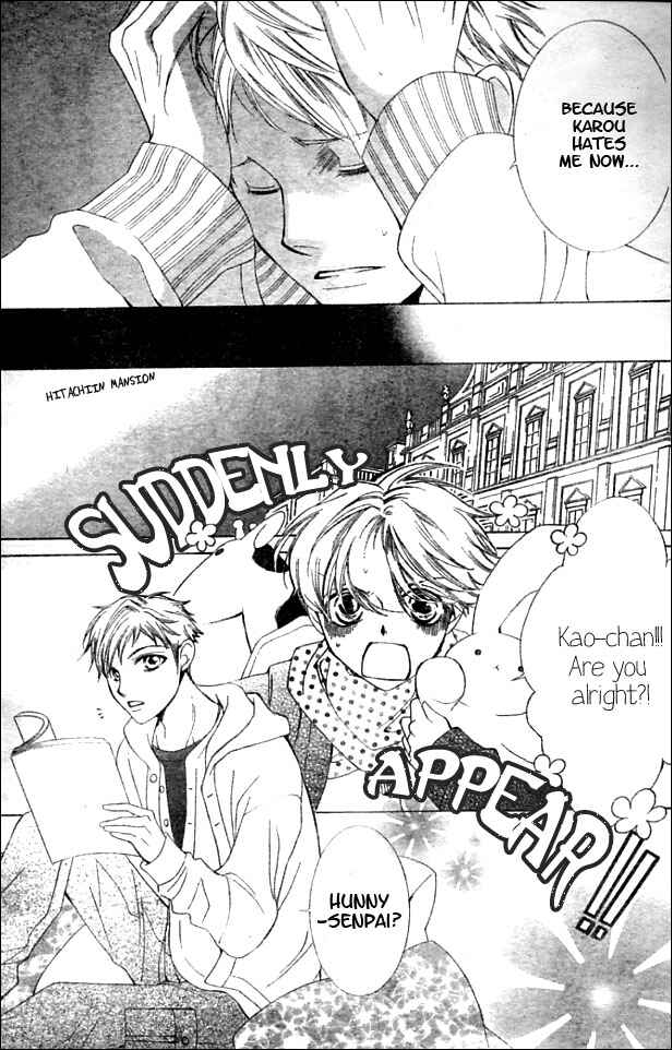 Ouran High School Host Club Chapter 52 - Page 13