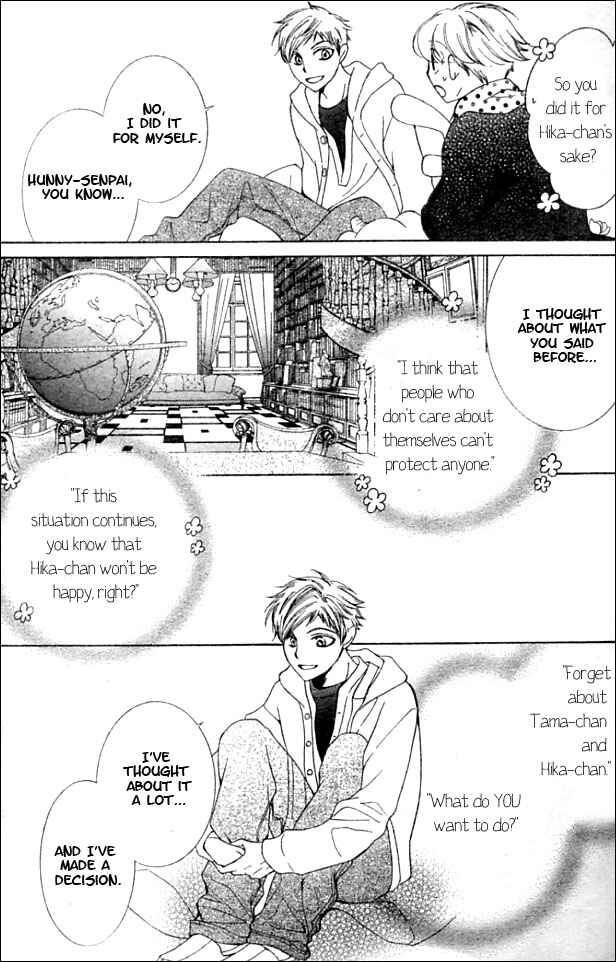 Ouran High School Host Club Chapter 52 - Page 15