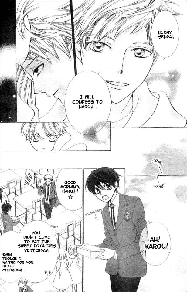 Ouran High School Host Club Chapter 52 - Page 16