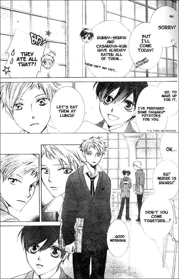 Ouran High School Host Club Chapter 52 - Page 17