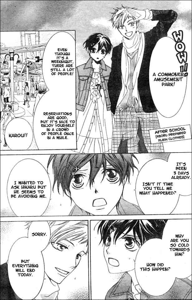 Ouran High School Host Club Chapter 52 - Page 23
