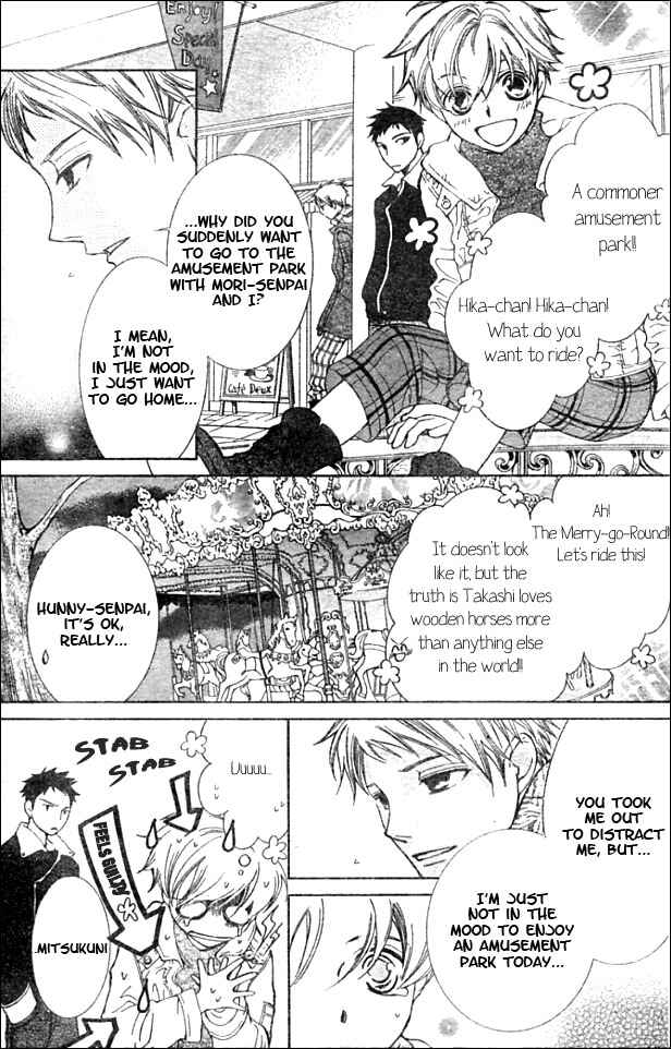 Ouran High School Host Club Chapter 52 - Page 25