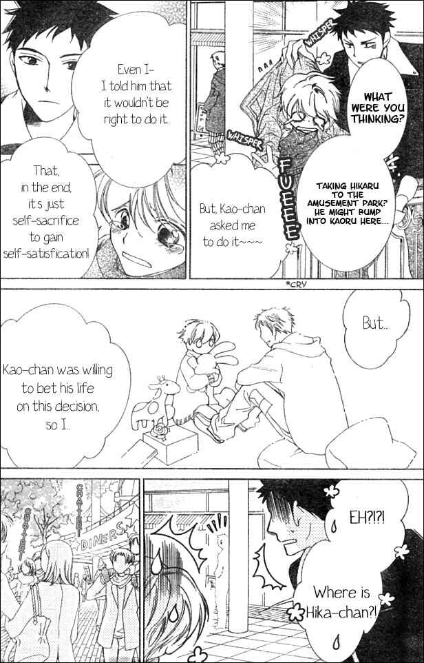 Ouran High School Host Club Chapter 52 - Page 26