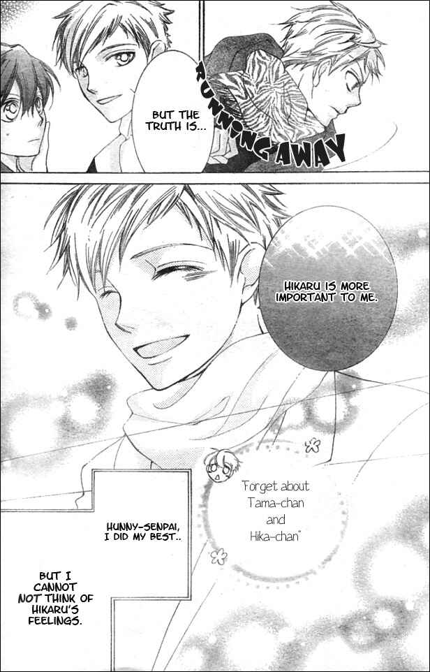 Ouran High School Host Club Chapter 52 - Page 32
