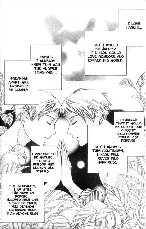 Ouran High School Host Club Chapter 52 - Page 33