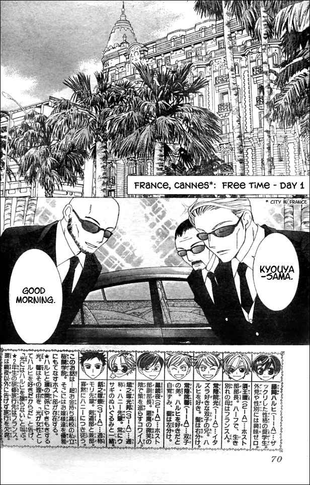 Ouran High School Host Club Chapter 52 - Page 8