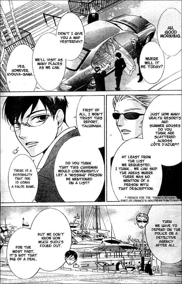 Ouran High School Host Club Chapter 52 - Page 9