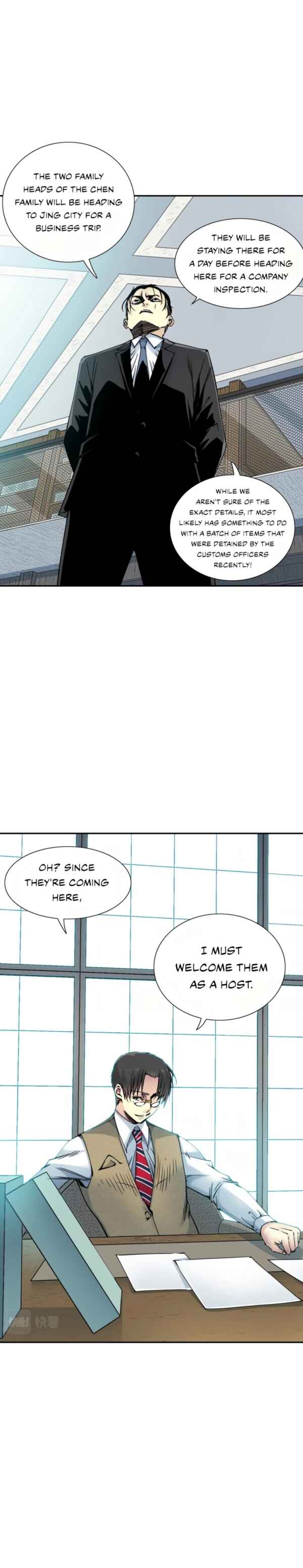 Eternal Club Chapter 37 - Page 10