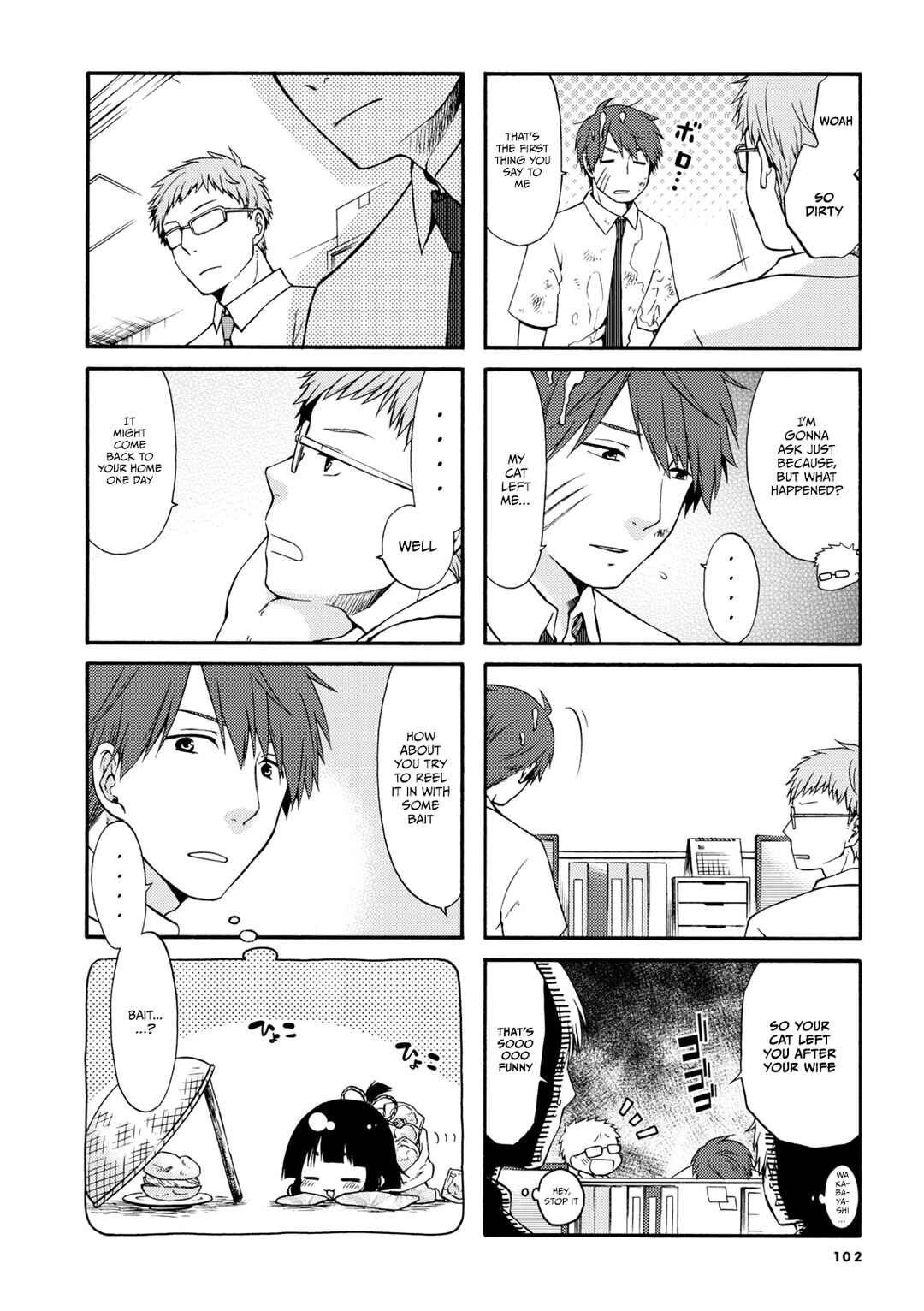 Sono Apato, Zashikiwarashi-Tsuki Bukken ni Tsuki Chapter 14 - Page 2