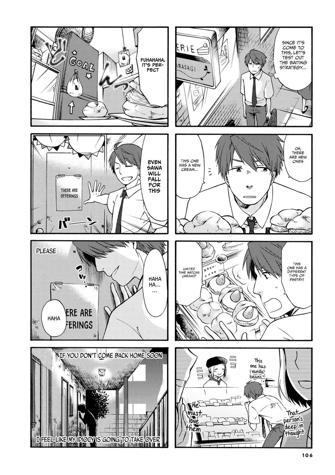 Sono Apato, Zashikiwarashi-Tsuki Bukken ni Tsuki Chapter 14 - Page 6