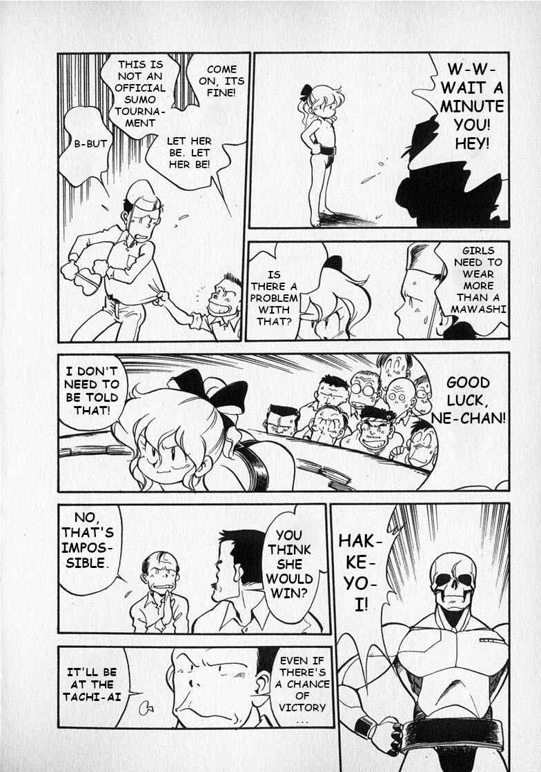 Wahhaman Chapter 20 - Page 8