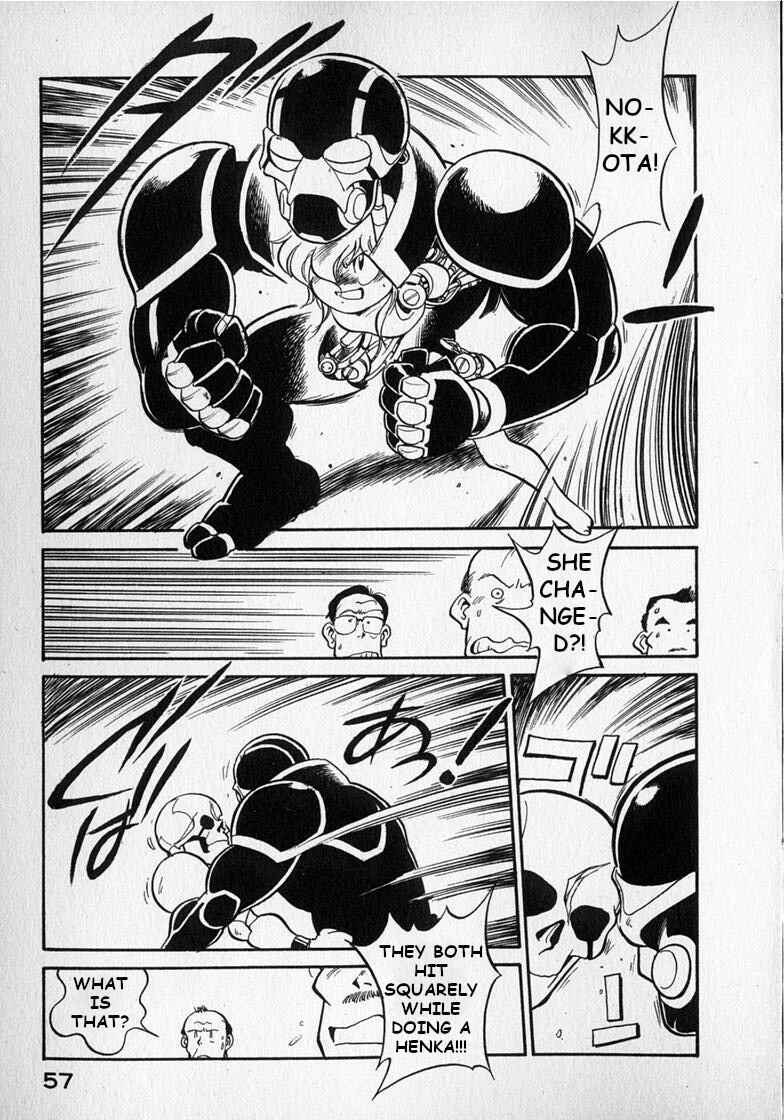 Wahhaman Chapter 20 - Page 9