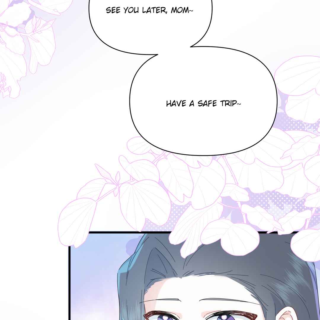 Liàn'ài Ràng Wǒ Yǒu le Chāonénglì Chapter 49 - Page 15