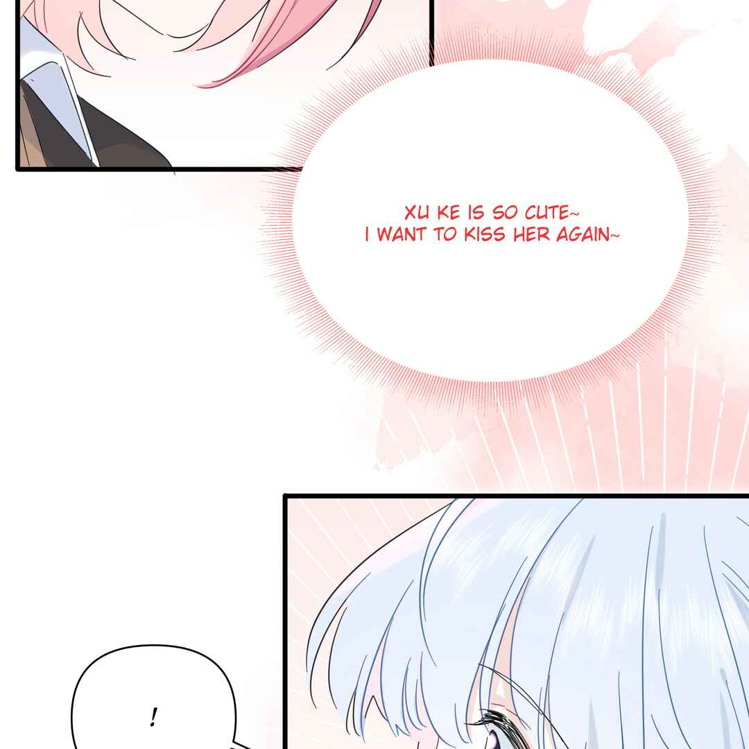 Liàn'ài Ràng Wǒ Yǒu le Chāonénglì Chapter 49 - Page 29