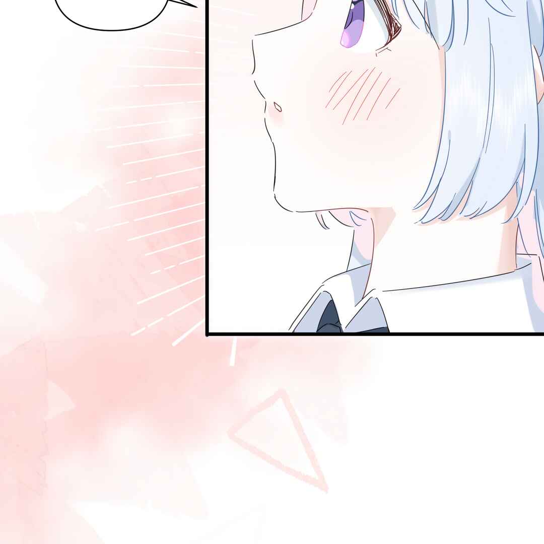 Liàn'ài Ràng Wǒ Yǒu le Chāonénglì Chapter 49 - Page 30
