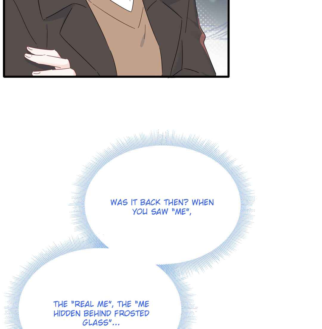 Liàn'ài Ràng Wǒ Yǒu le Chāonénglì Chapter 49 - Page 39