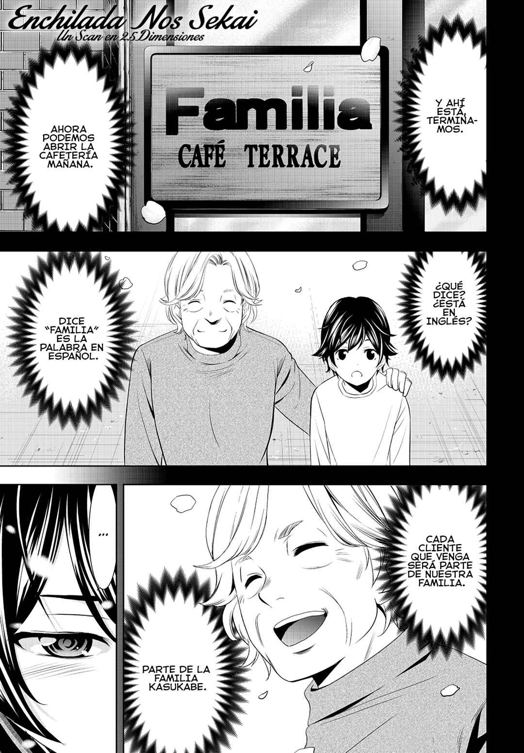 Megami no Café Terrace Chapter 210 - Page 12