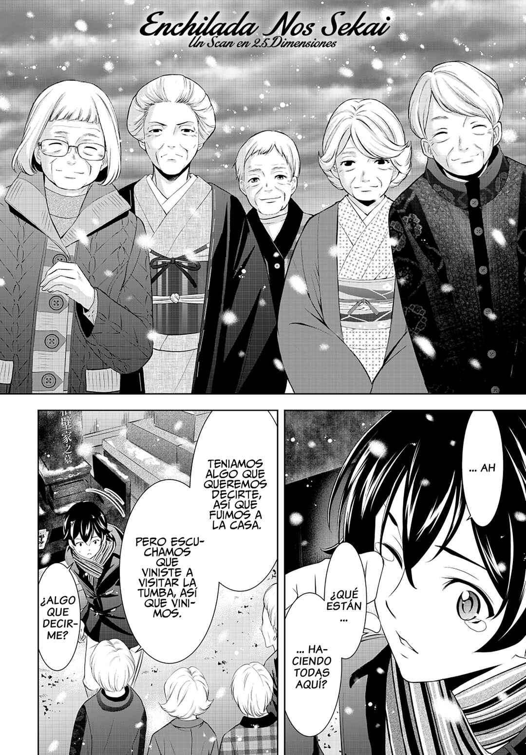 Megami no Café Terrace Chapter 210 - Page 15