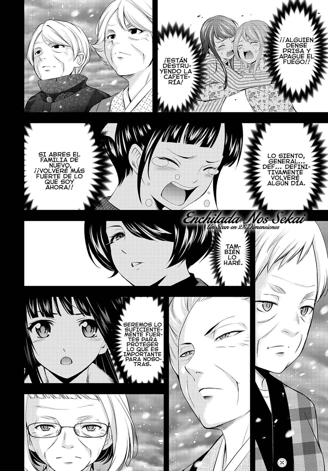 Megami no Café Terrace Chapter 210 - Page 17