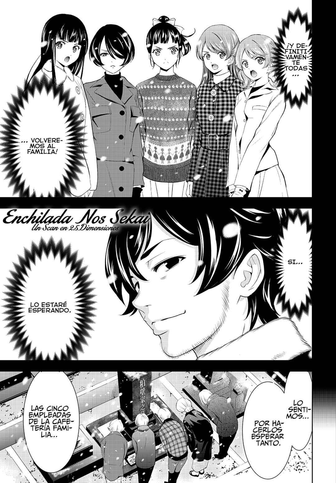 Megami no Café Terrace Chapter 210 - Page 18