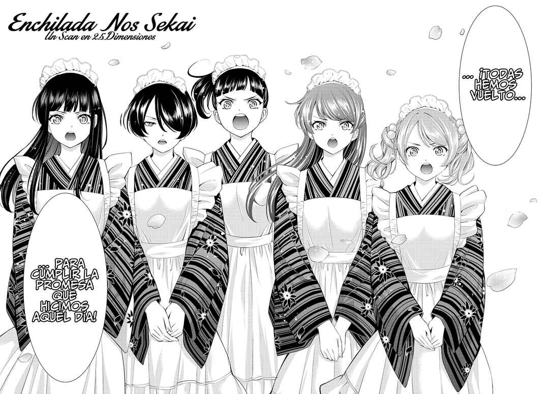 Megami no Café Terrace Chapter 210 - Page 19