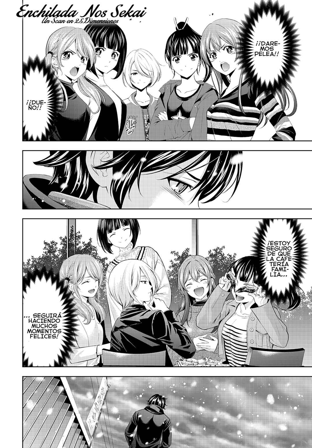Megami no Café Terrace Chapter 210 - Page 9