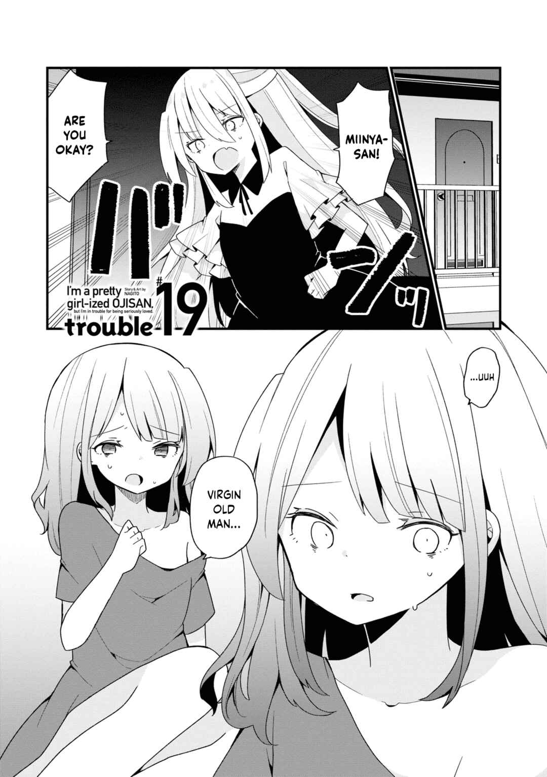 Bishoujoka Shita Ojisan dakedo, Gachikoi Sarete Komattemasu Chapter 19 - Page 1