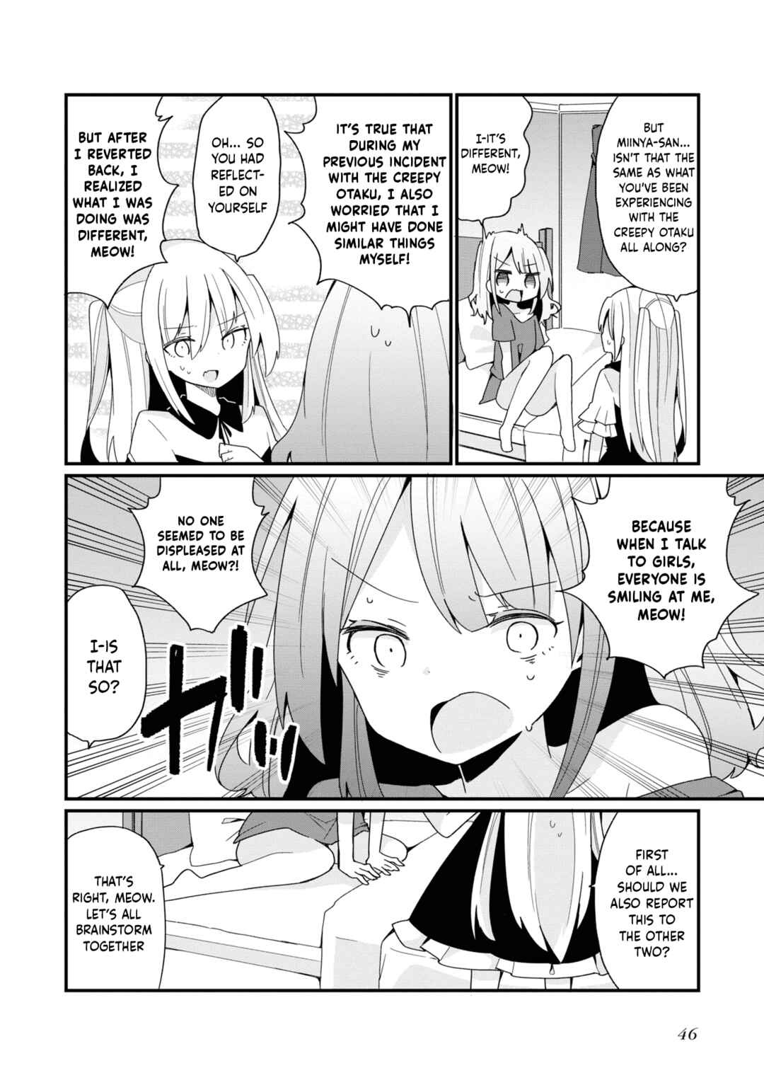 Bishoujoka Shita Ojisan dakedo, Gachikoi Sarete Komattemasu Chapter 19 - Page 10