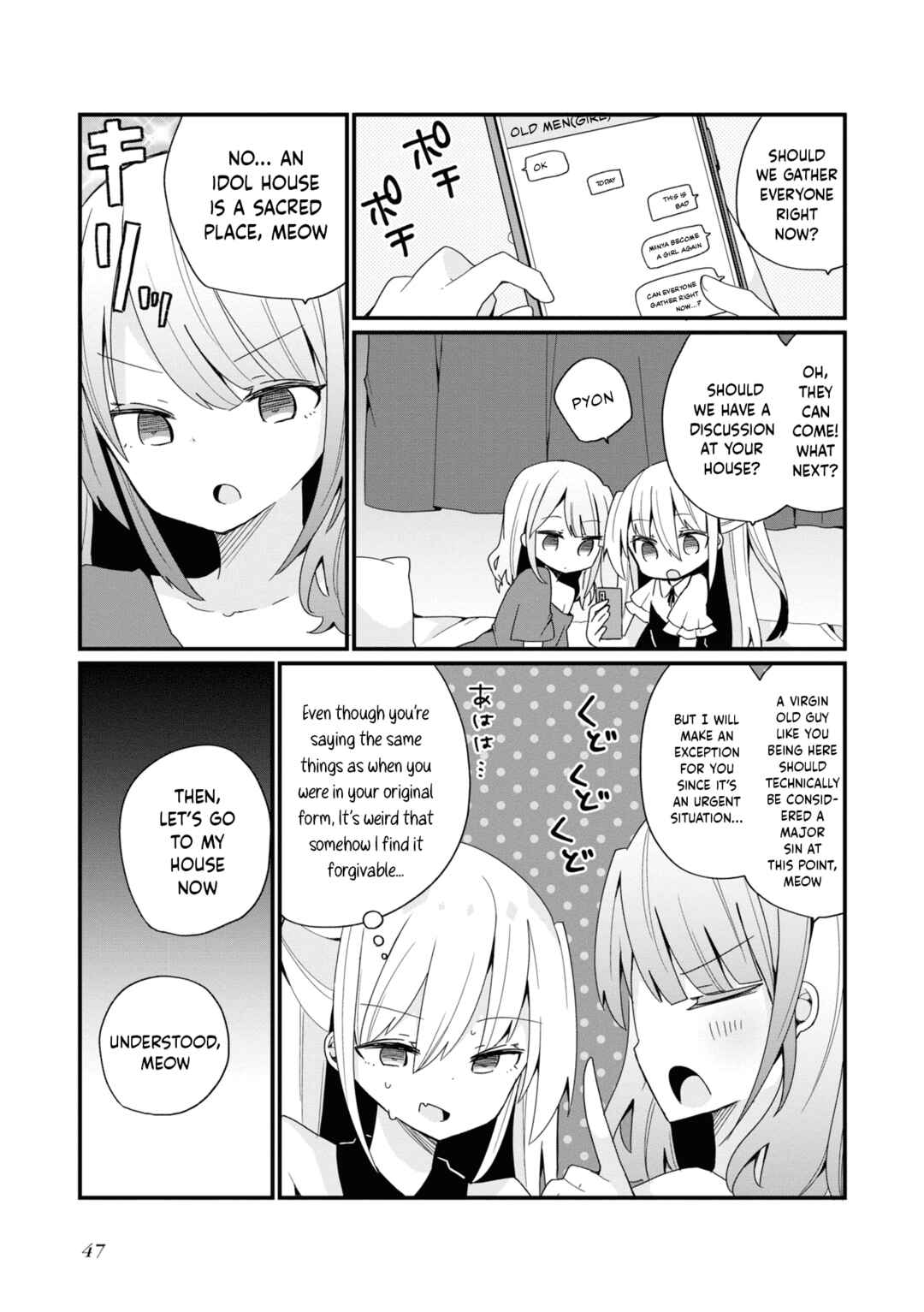 Bishoujoka Shita Ojisan dakedo, Gachikoi Sarete Komattemasu Chapter 19 - Page 11