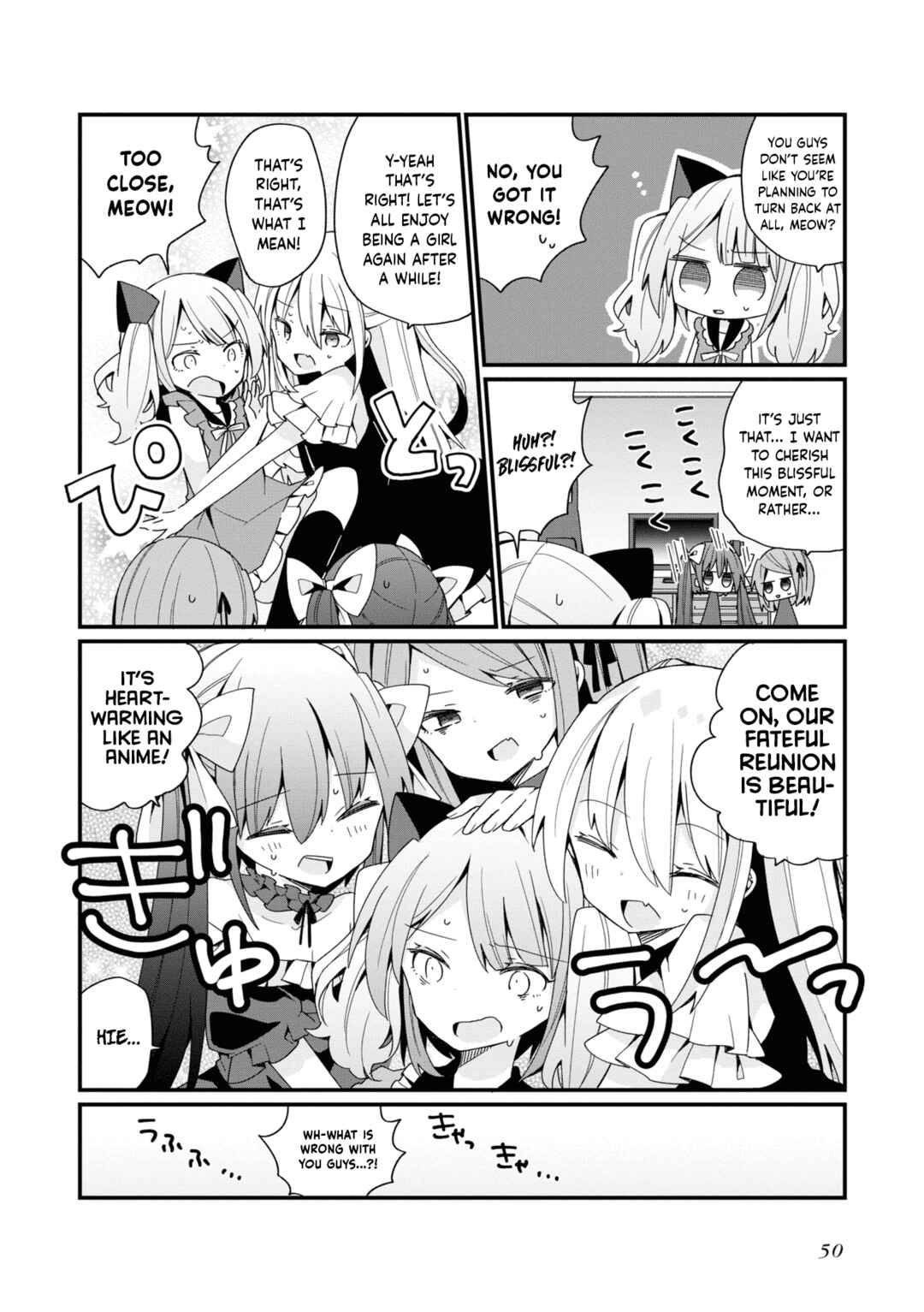 Bishoujoka Shita Ojisan dakedo, Gachikoi Sarete Komattemasu Chapter 19 - Page 14