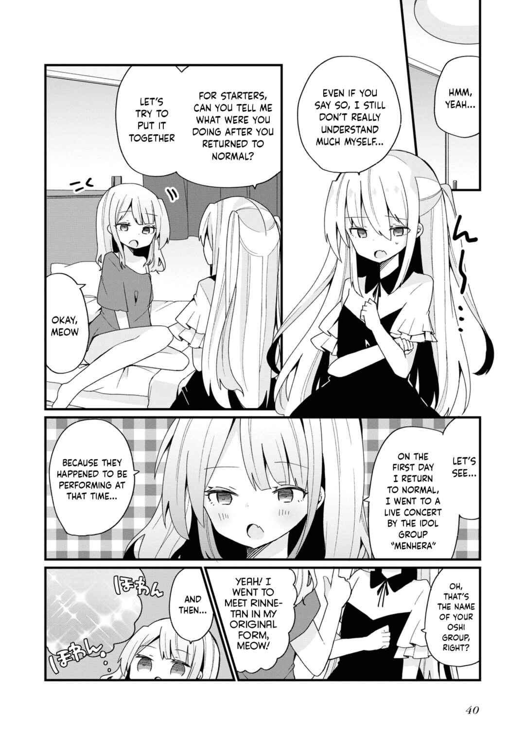 Bishoujoka Shita Ojisan dakedo, Gachikoi Sarete Komattemasu Chapter 19 - Page 4
