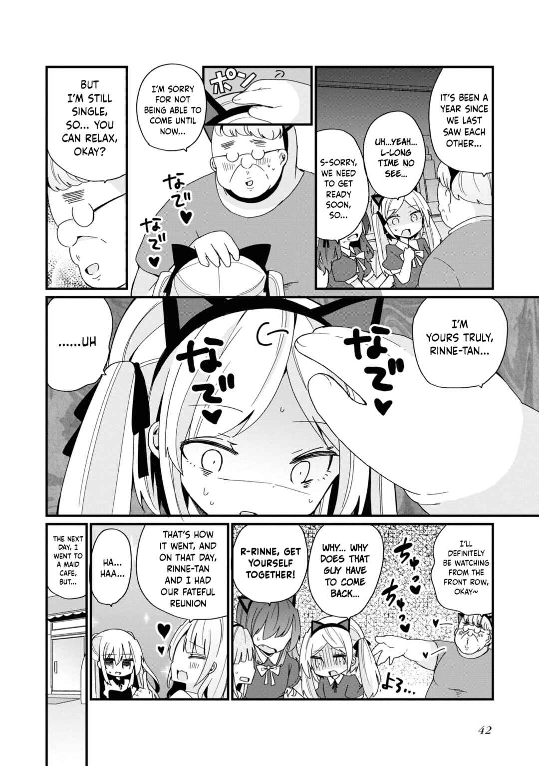 Bishoujoka Shita Ojisan dakedo, Gachikoi Sarete Komattemasu Chapter 19 - Page 6