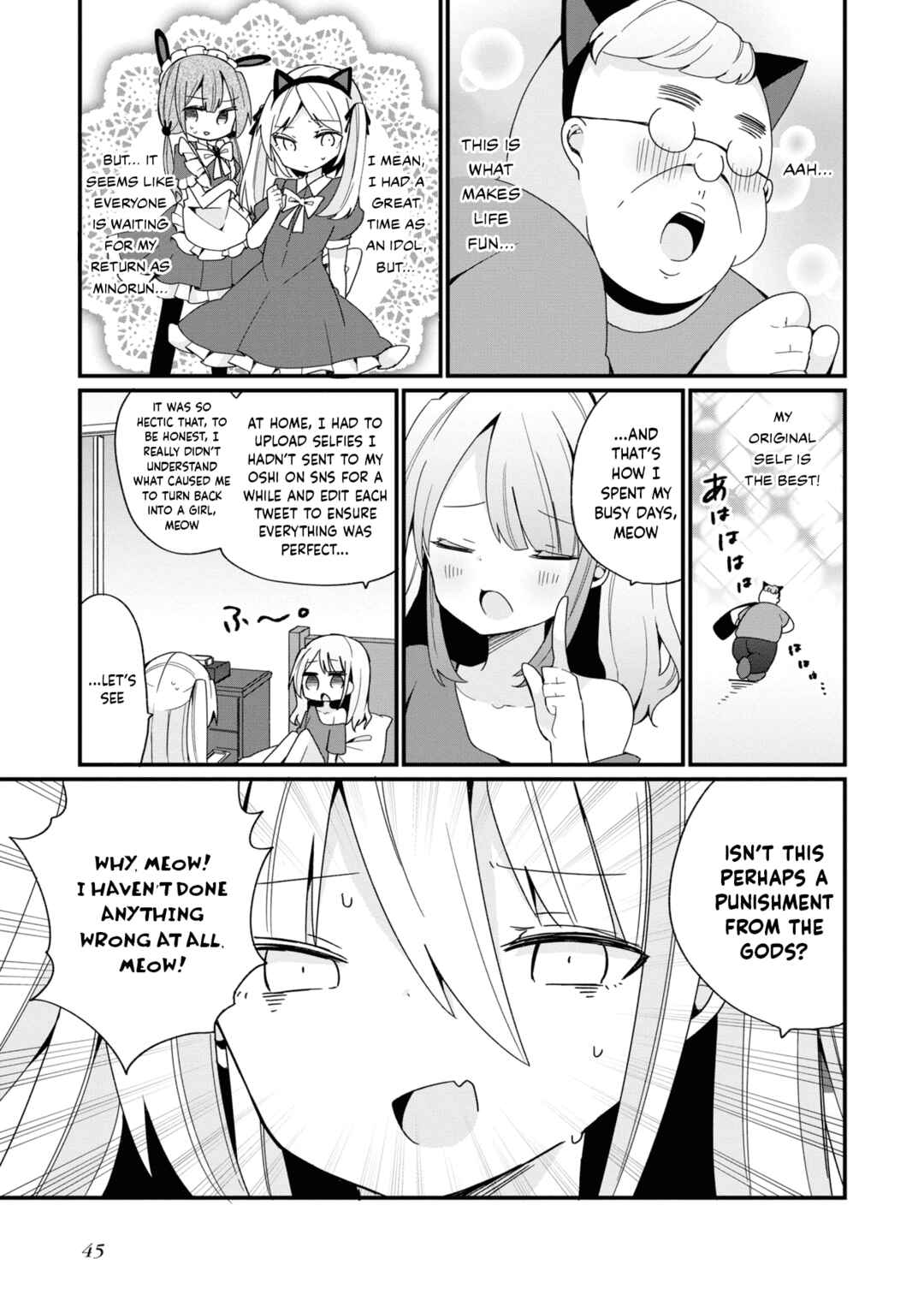 Bishoujoka Shita Ojisan dakedo, Gachikoi Sarete Komattemasu Chapter 19 - Page 9