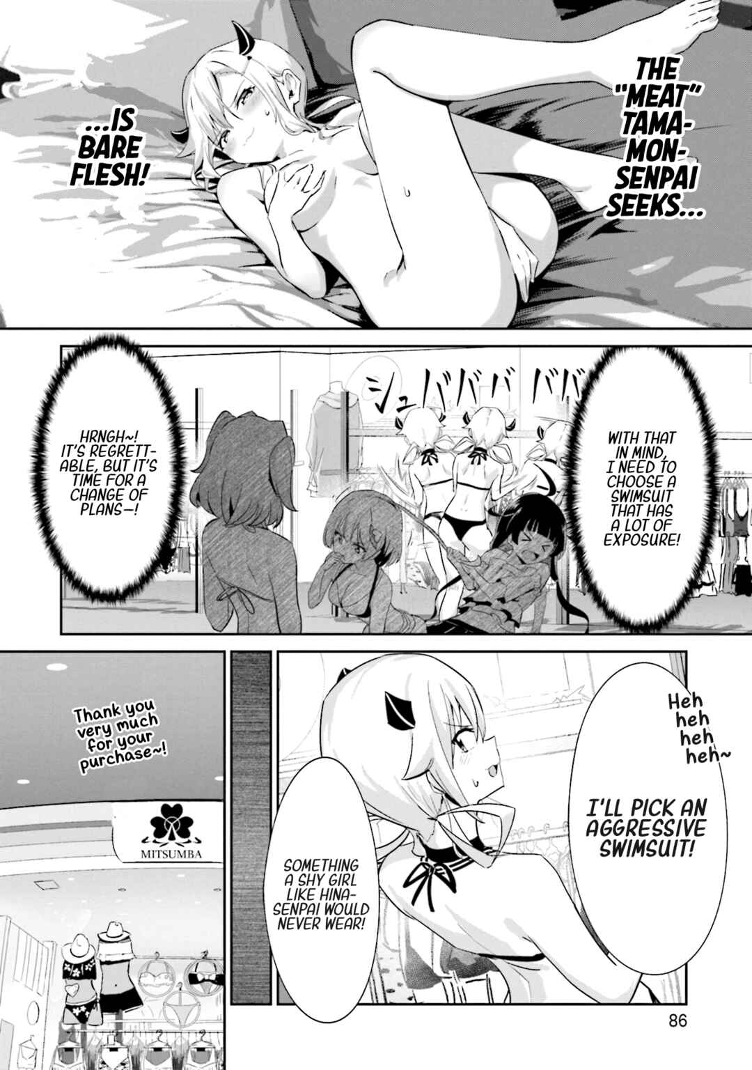Momoiro Montage Chapter 8 - Page 20