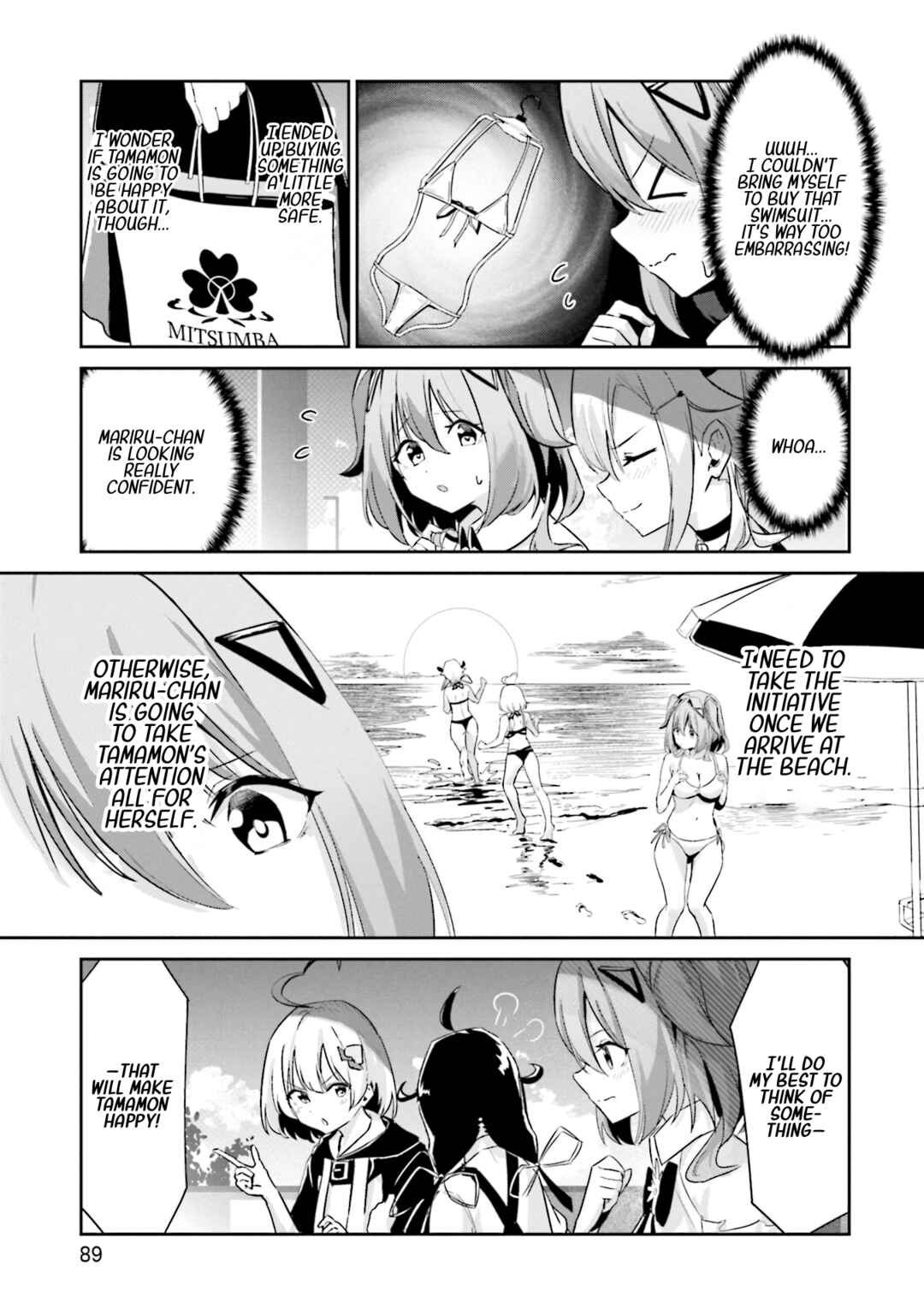 Momoiro Montage Chapter 8 - Page 23