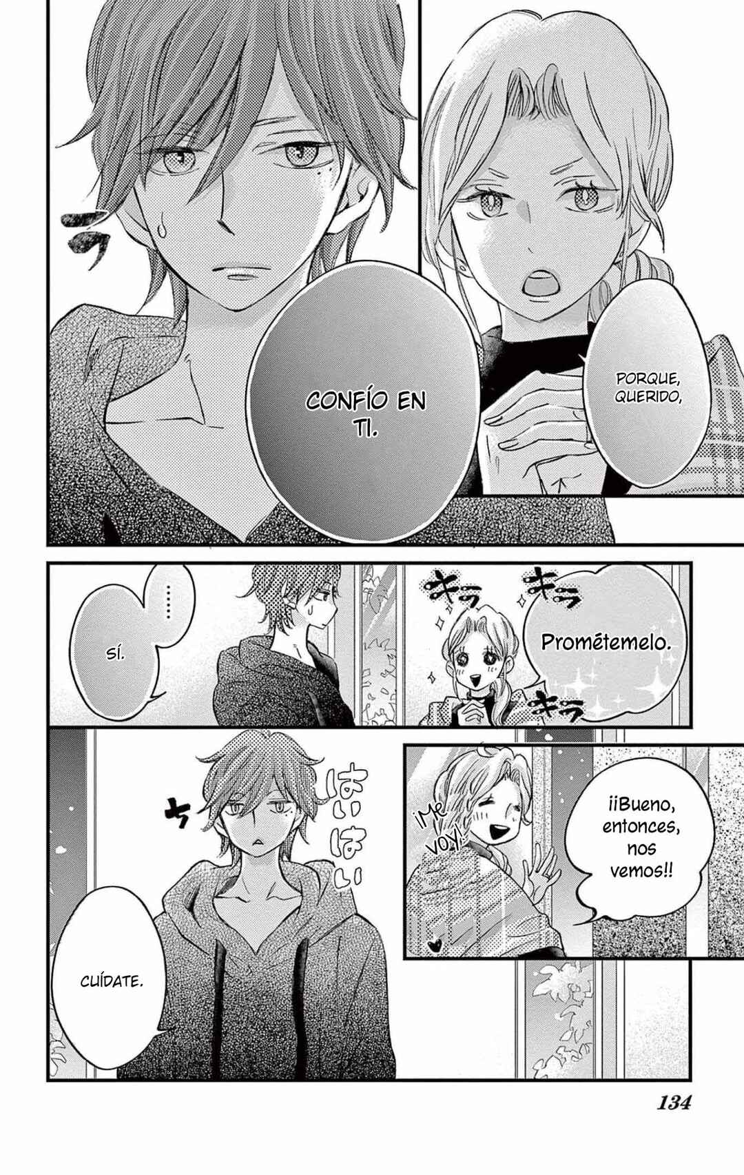 Namete, Kajitte, Tokidoki Medete Chapter 55 - Page 11