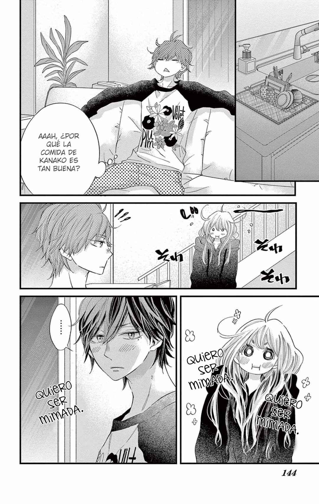 Namete, Kajitte, Tokidoki Medete Chapter 55 - Page 21