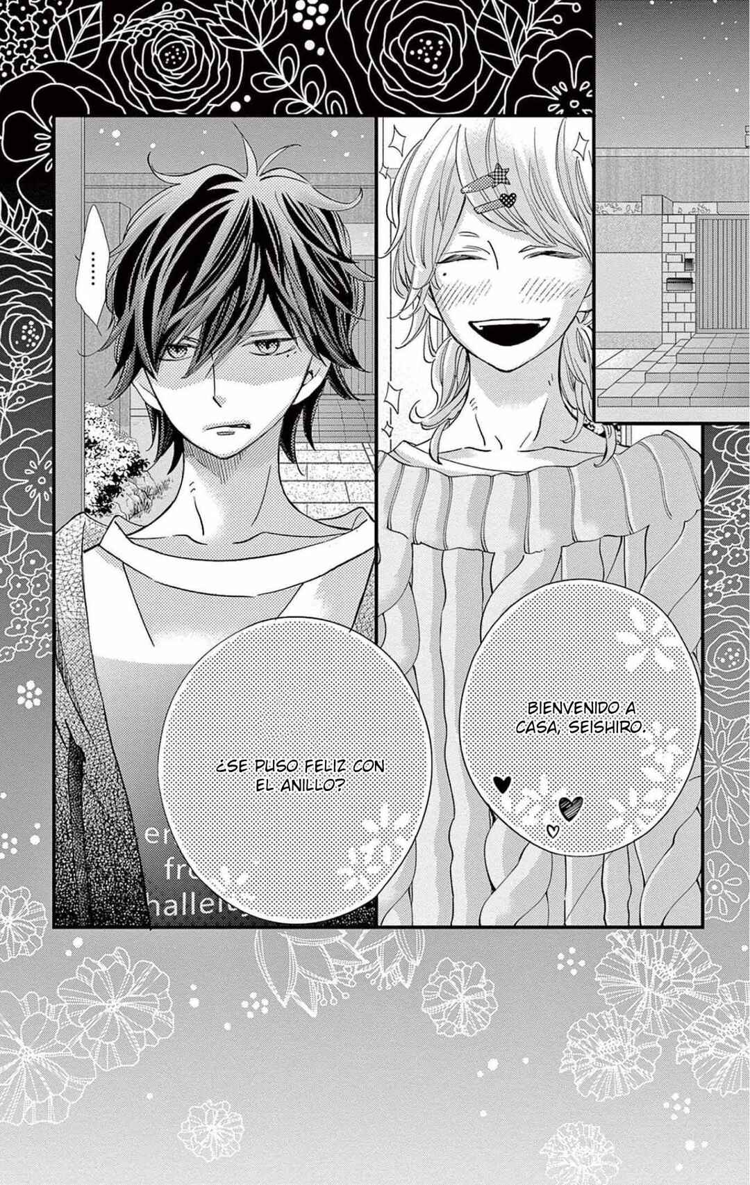 Namete, Kajitte, Tokidoki Medete Chapter 55 - Page 4