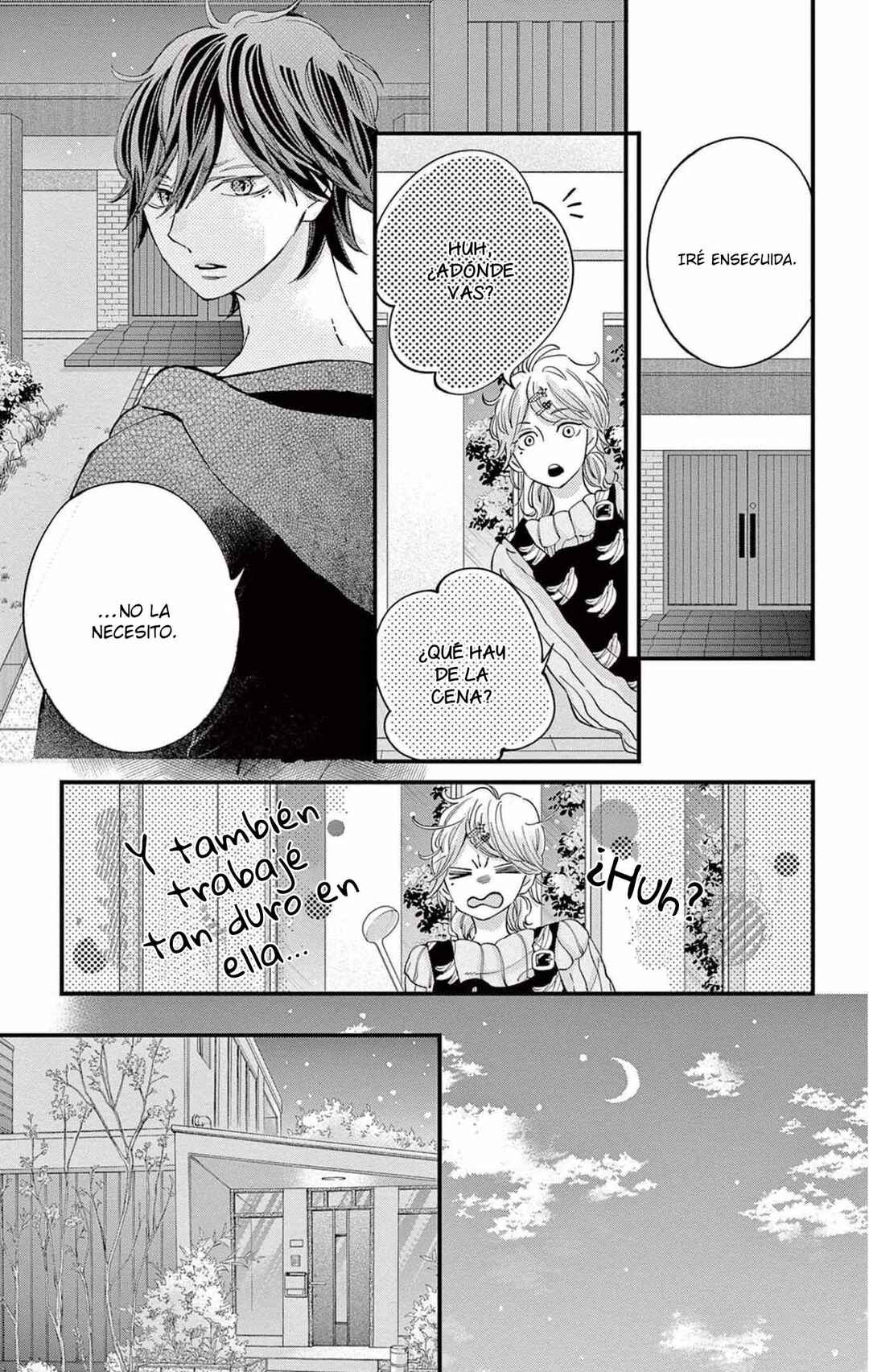 Namete, Kajitte, Tokidoki Medete Chapter 55 - Page 8