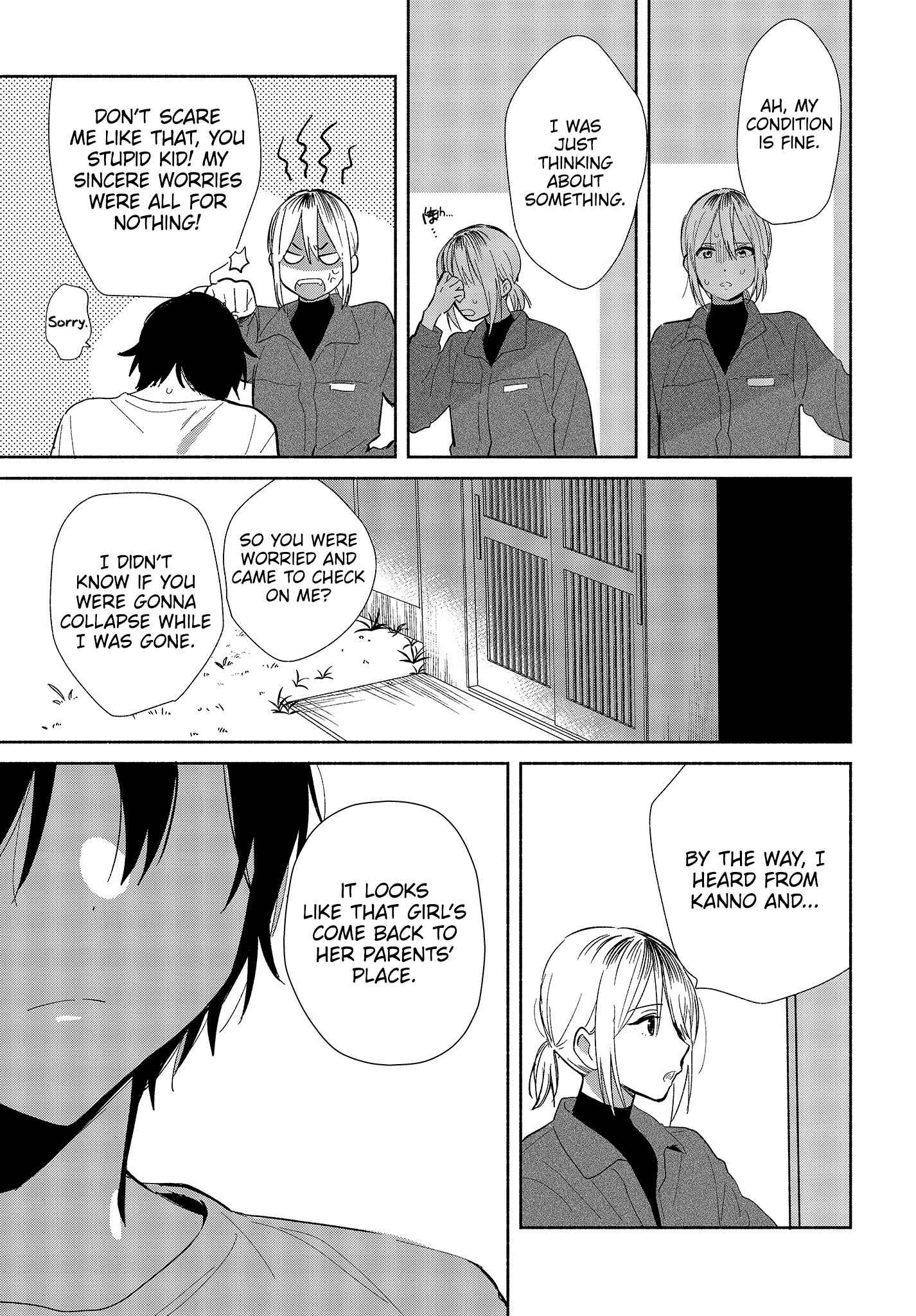Kimi no Wasurekata wo Oshiete Chapter 1 - Page 14