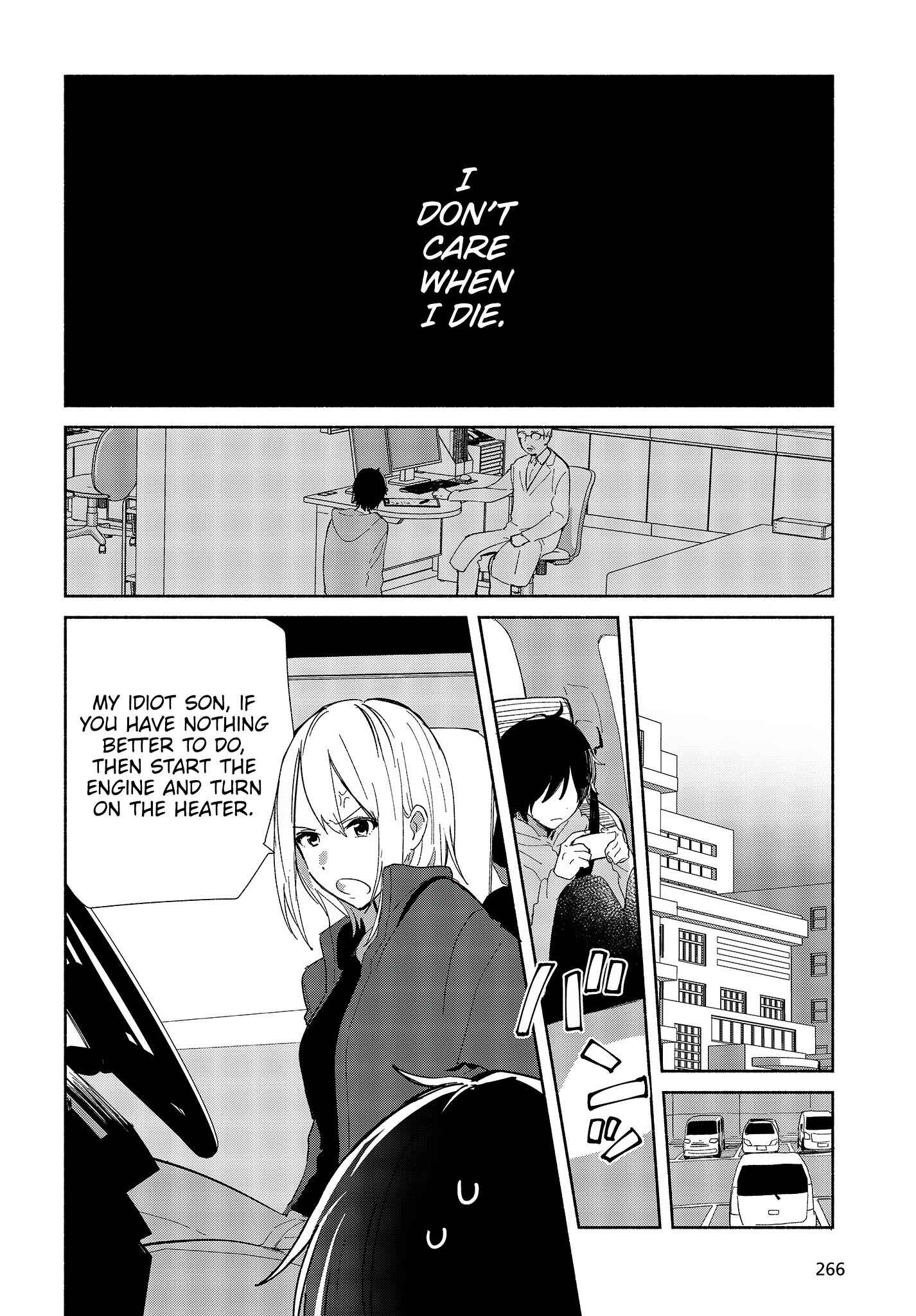 Kimi no Wasurekata wo Oshiete Chapter 1 - Page 3