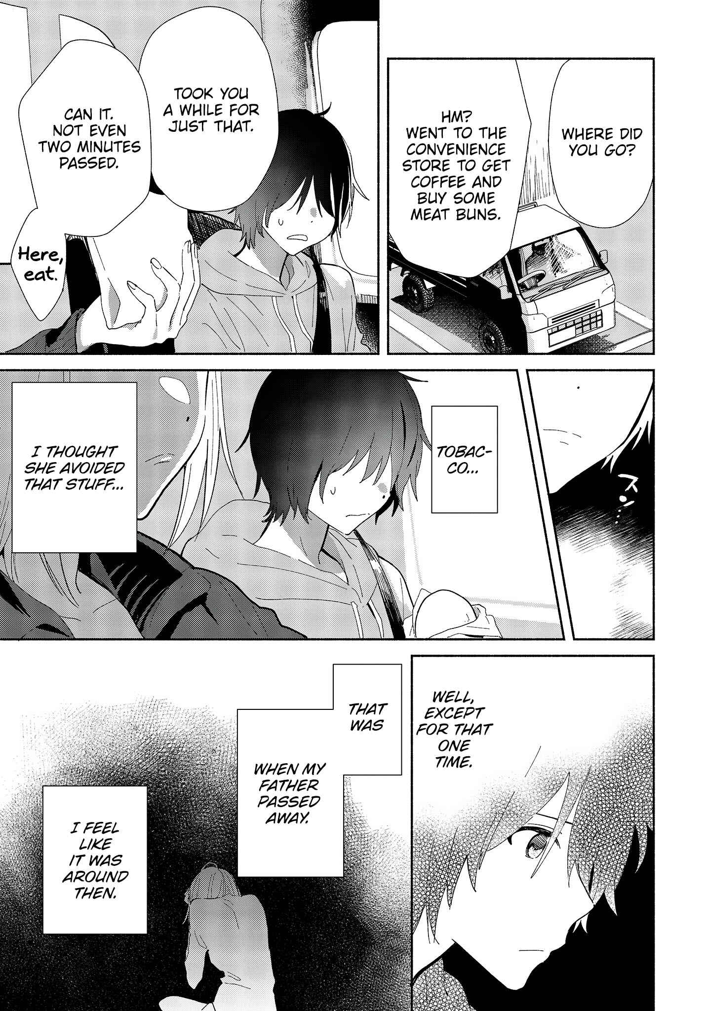 Kimi no Wasurekata wo Oshiete Chapter 1 - Page 4