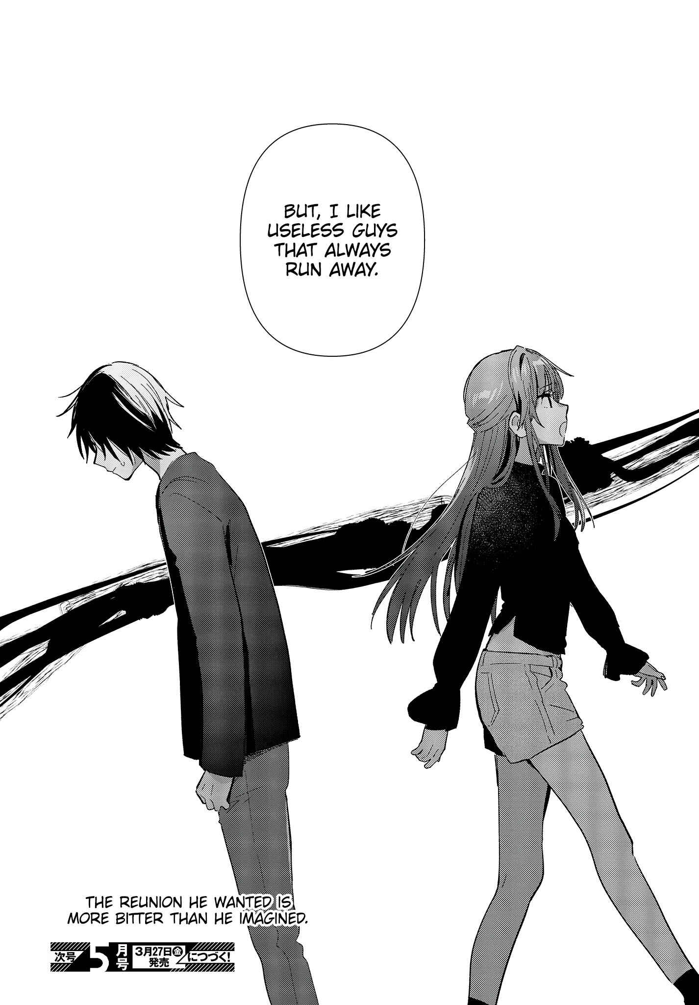 Kimi no Wasurekata wo Oshiete Chapter 1 - Page 41