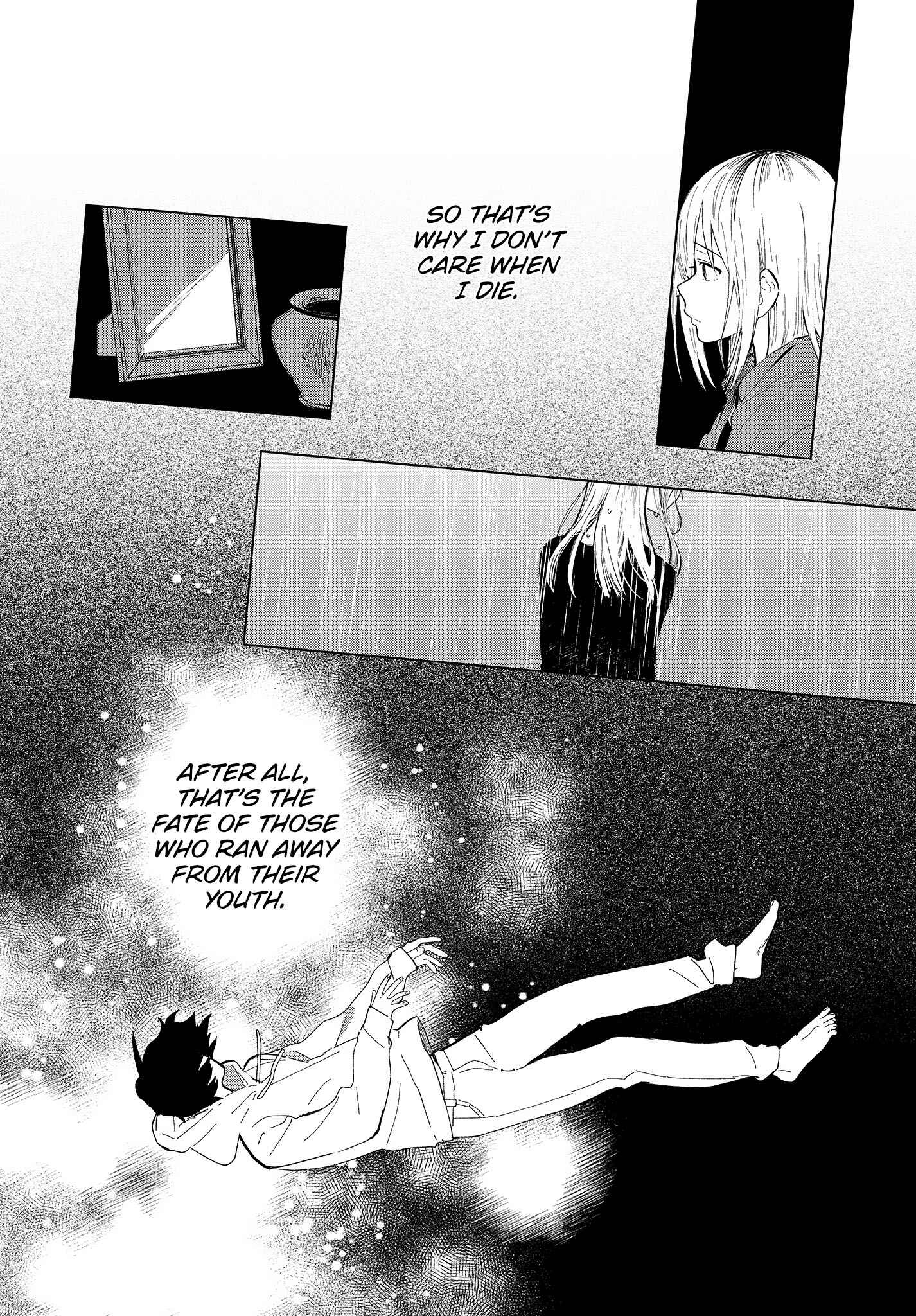 Kimi no Wasurekata wo Oshiete Chapter 1 - Page 7