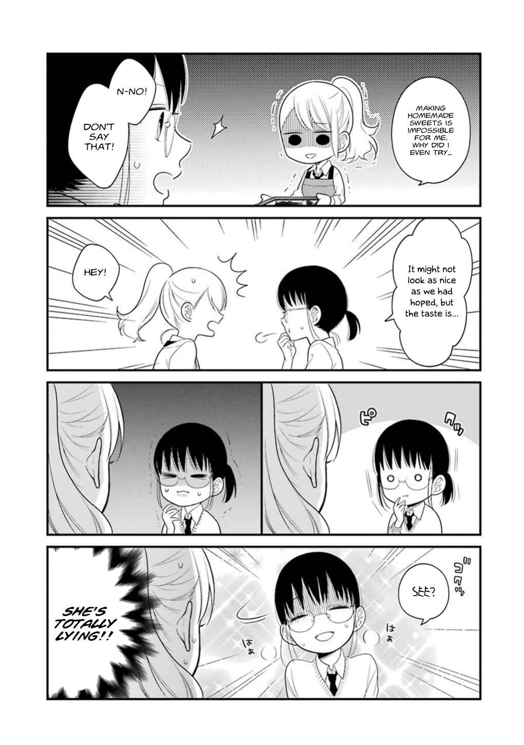 Kuzumi-kun, Can't You Read the Room? Chapter 13 - Page 14