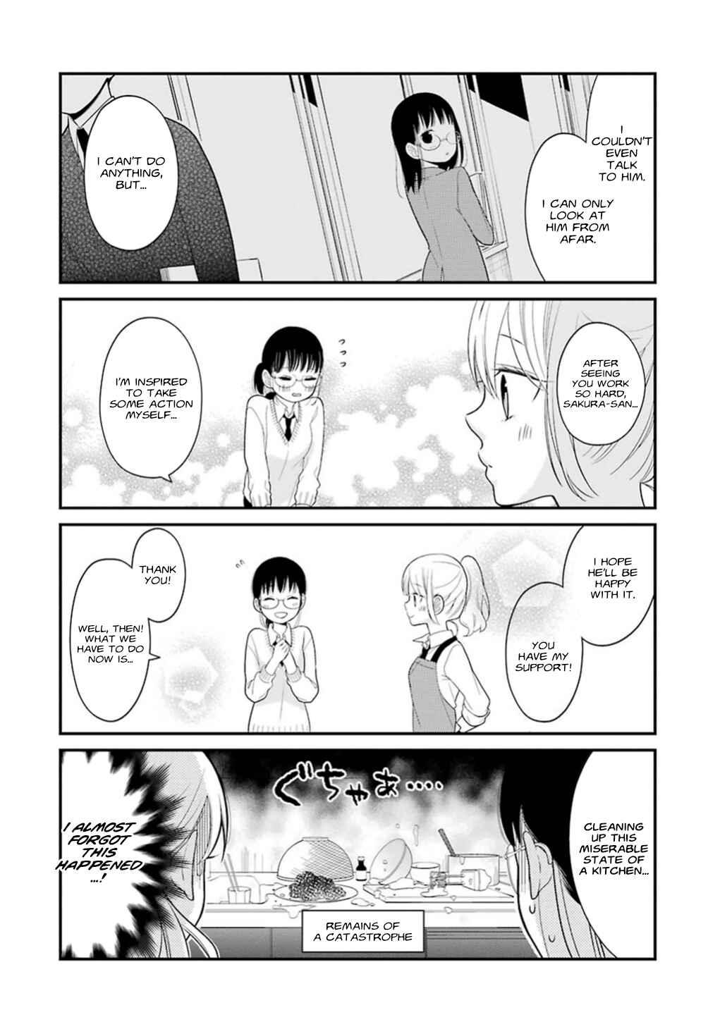 Kuzumi-kun, Can't You Read the Room? Chapter 13 - Page 19