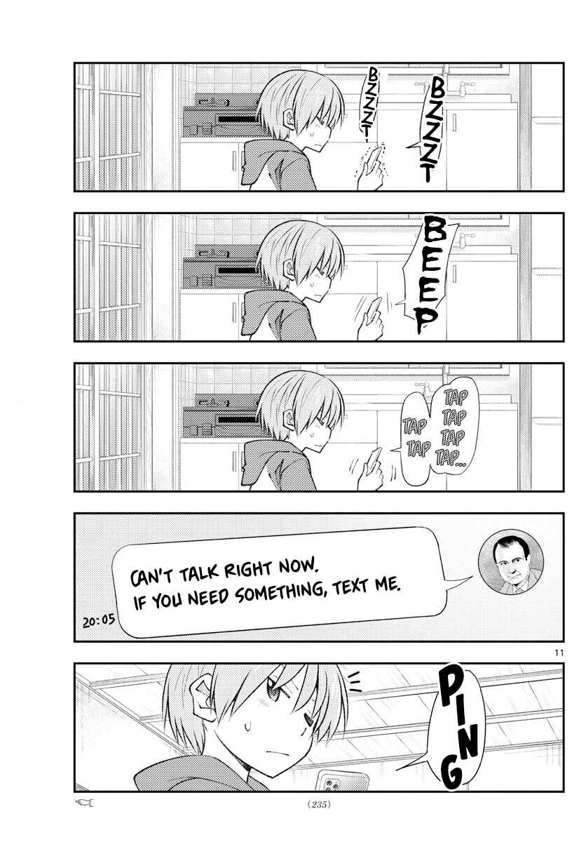 Tonikaku Kawaii Chapter 212 - Page 11