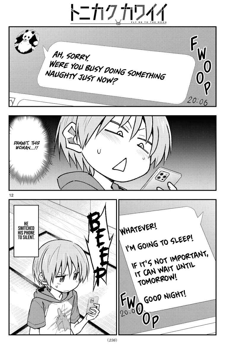 Tonikaku Kawaii Chapter 212 - Page 12
