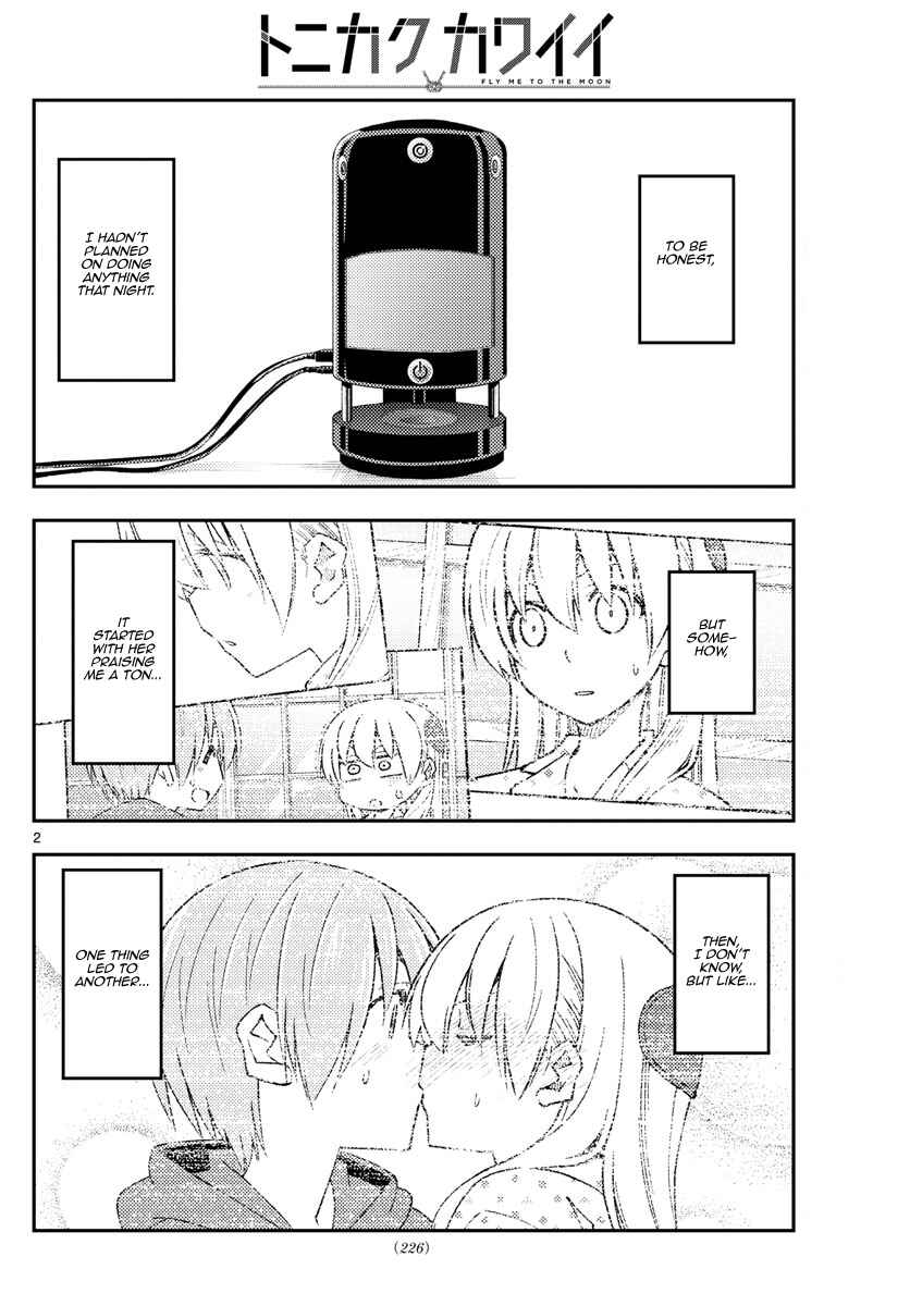 Tonikaku Kawaii Chapter 212 - Page 2
