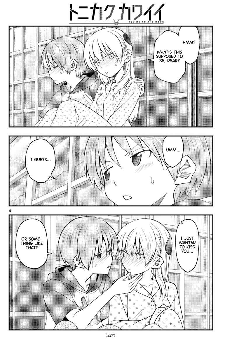 Tonikaku Kawaii Chapter 212 - Page 4